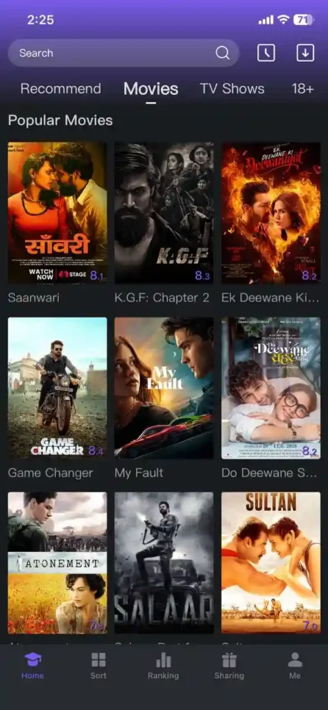 Grade Pulse Movie App 2